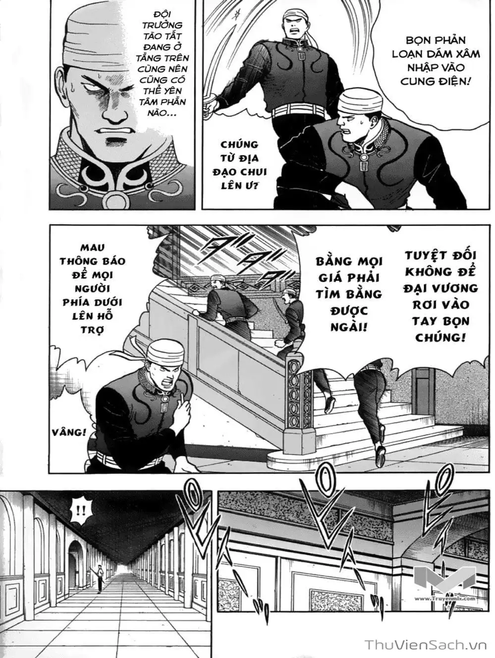 Truyện Tranh Hoàng Phi Hồng trang 3