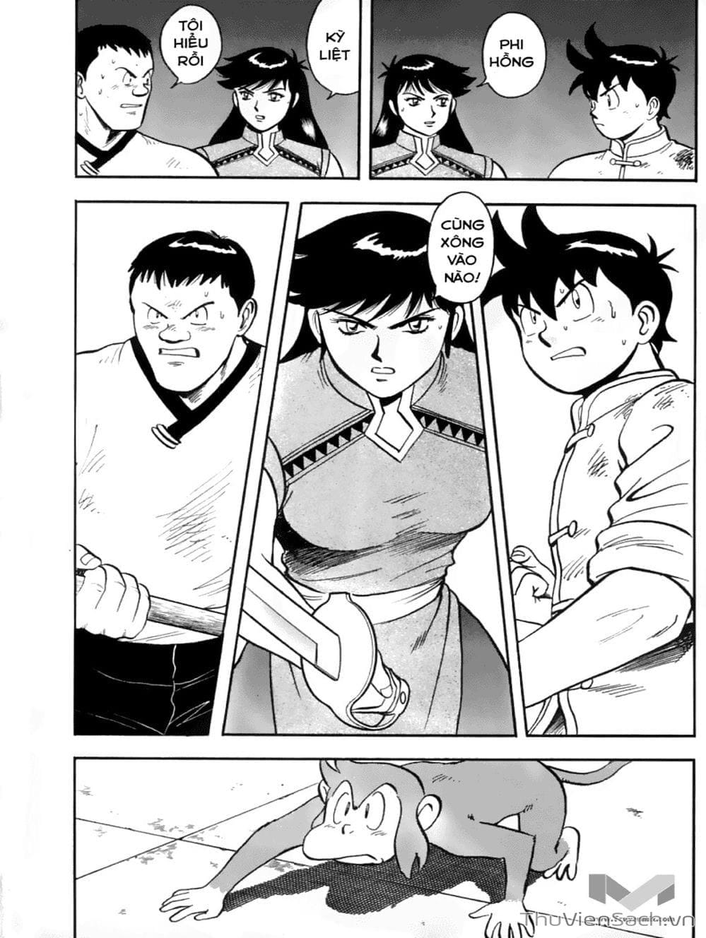 Truyện Tranh Hoàng Phi Hồng trang 3