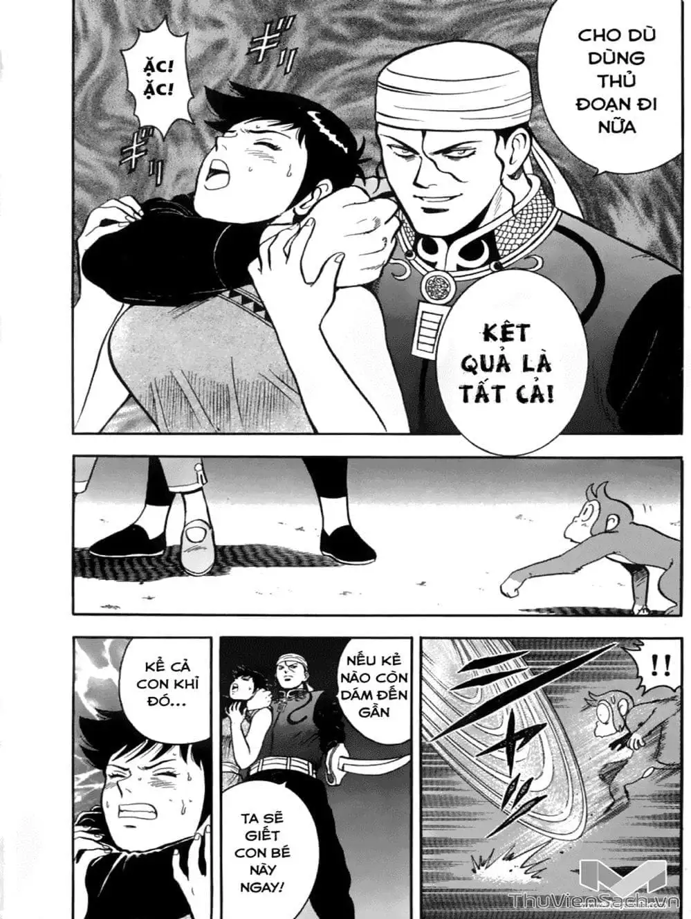 Truyện Tranh Hoàng Phi Hồng trang 3