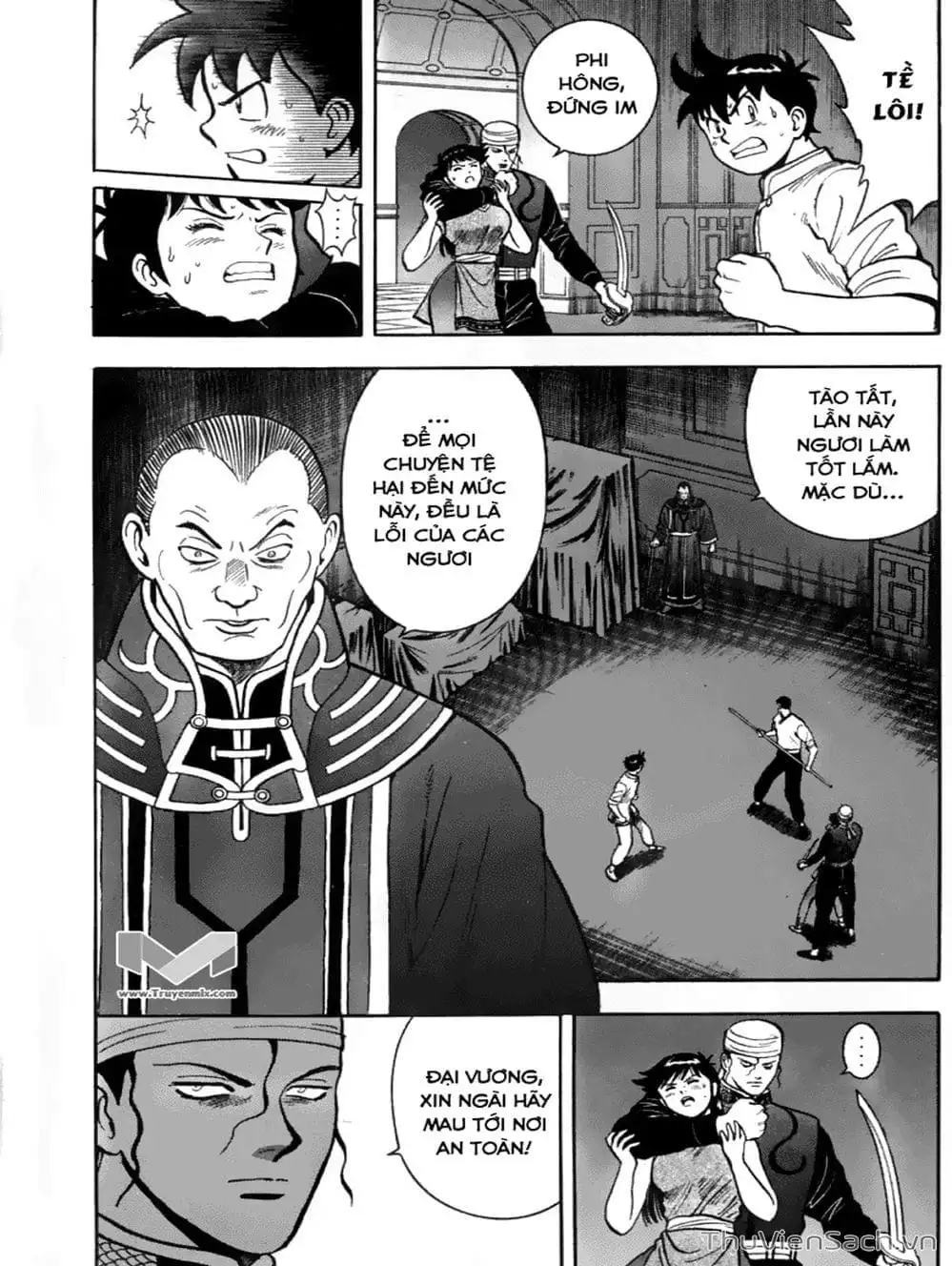 Truyện Tranh Hoàng Phi Hồng trang 3