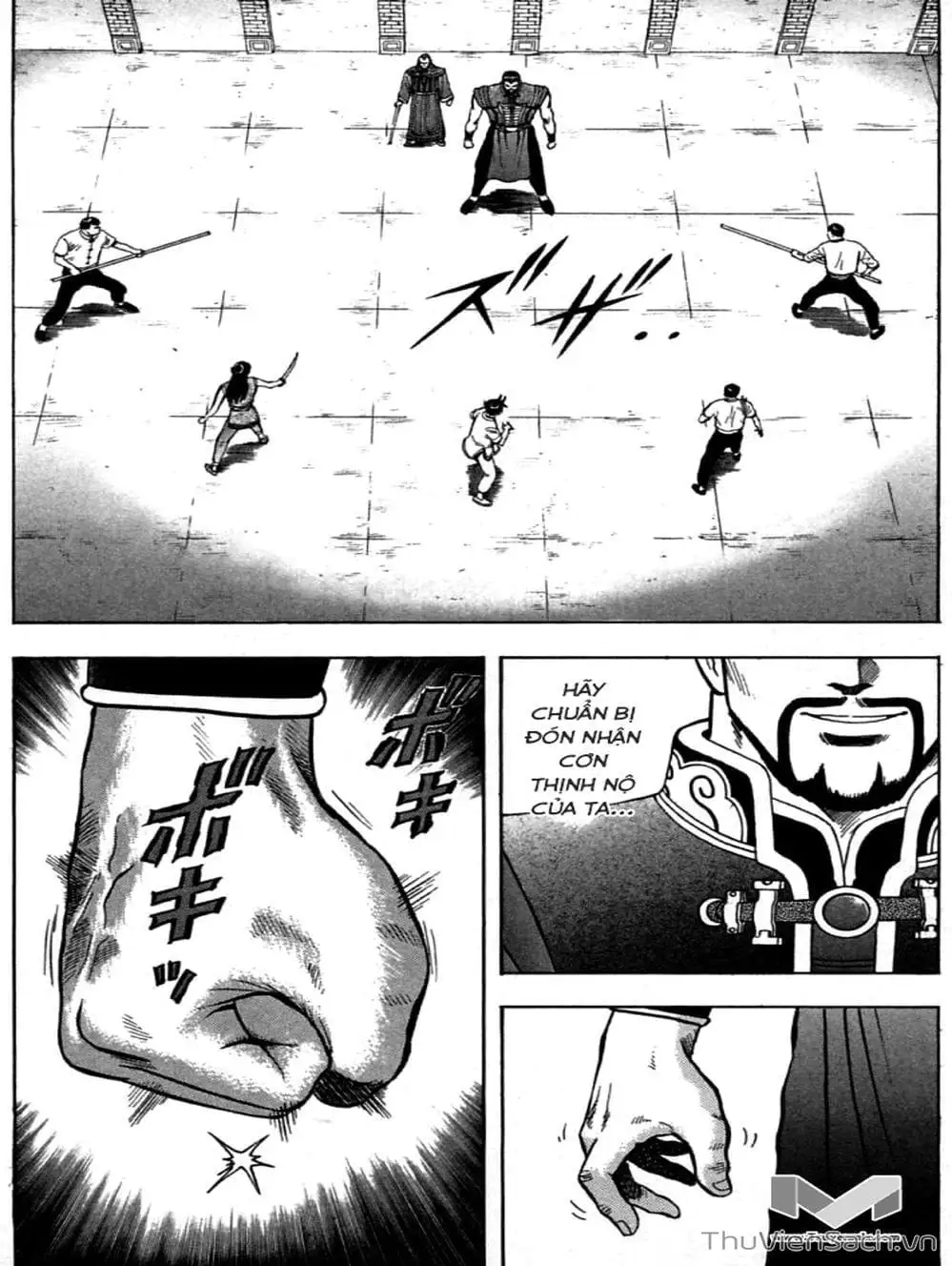 Truyện Tranh Hoàng Phi Hồng trang 3