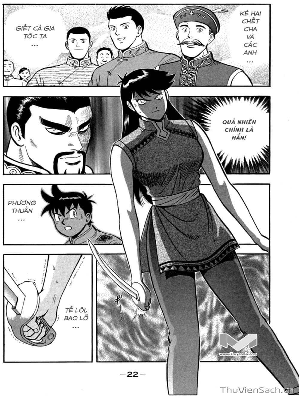 Truyện Tranh Hoàng Phi Hồng trang 3