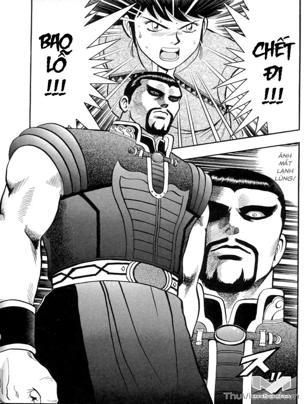 Truyện Tranh Hoàng Phi Hồng trang 3