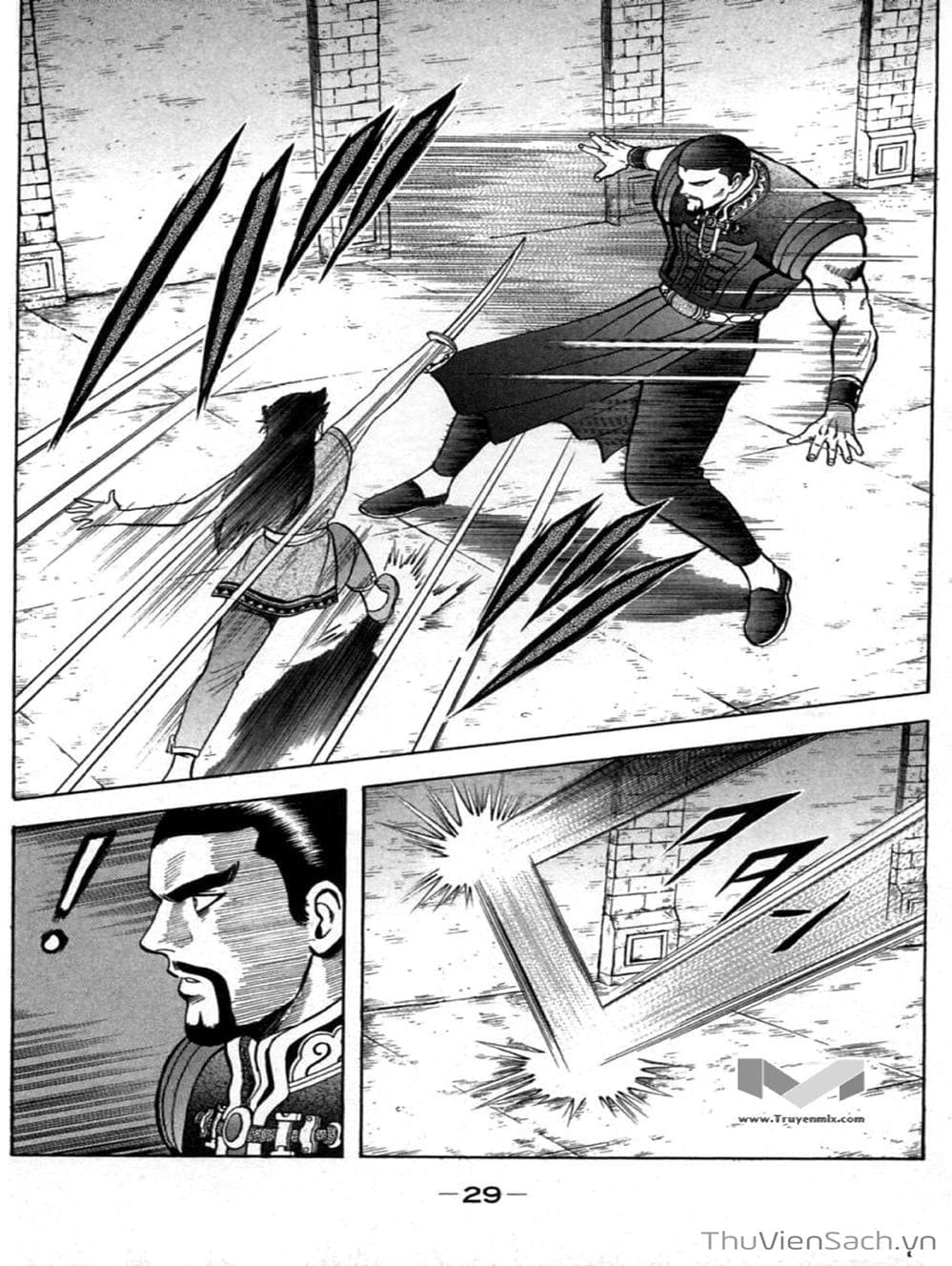 Truyện Tranh Hoàng Phi Hồng trang 3