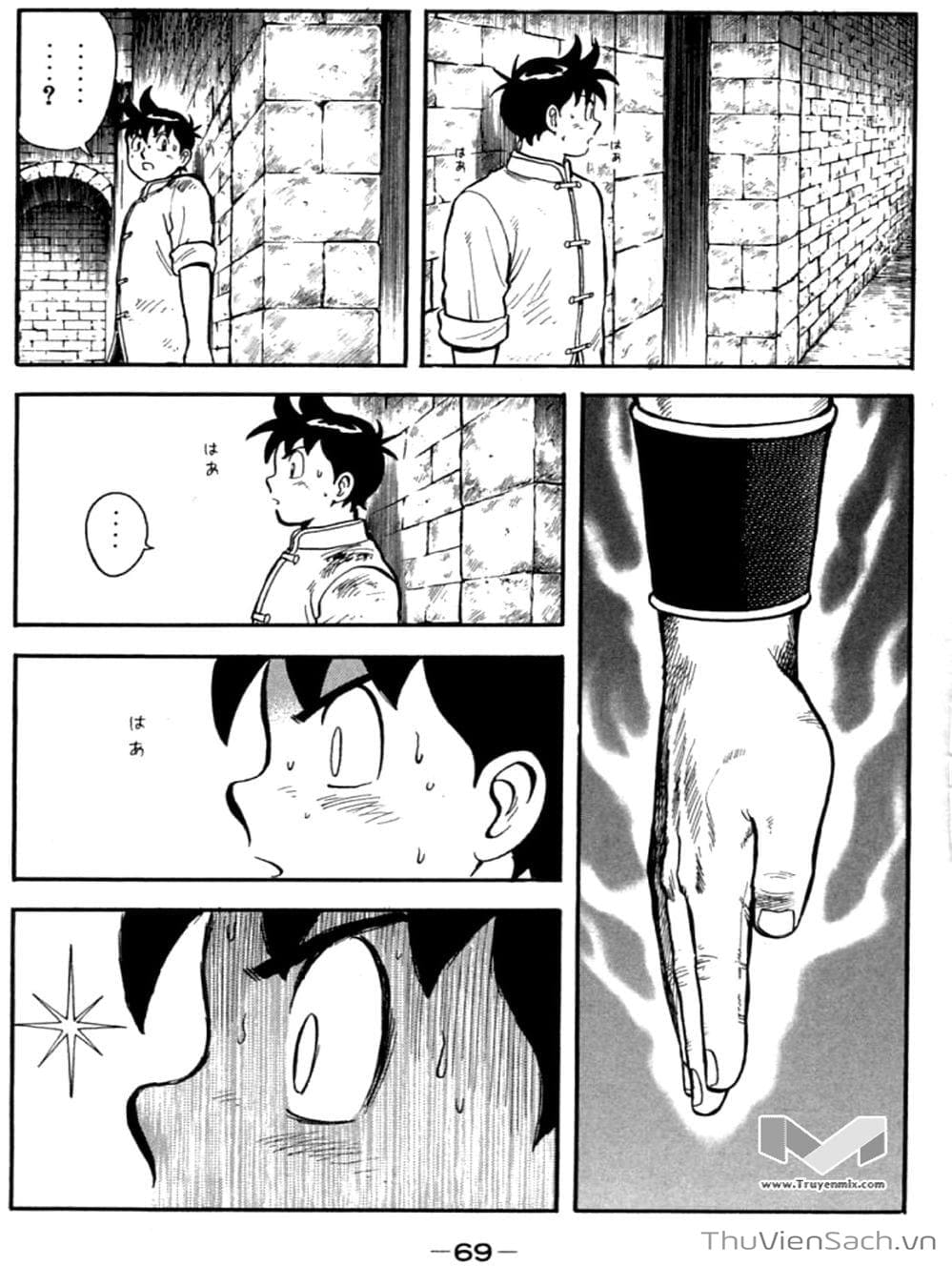 Truyện Tranh Hoàng Phi Hồng trang 3