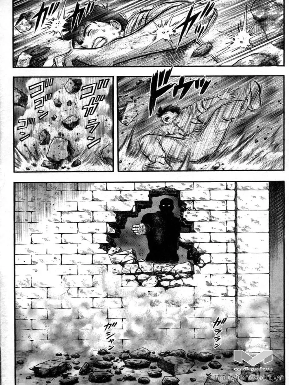 Truyện Tranh Hoàng Phi Hồng trang 3