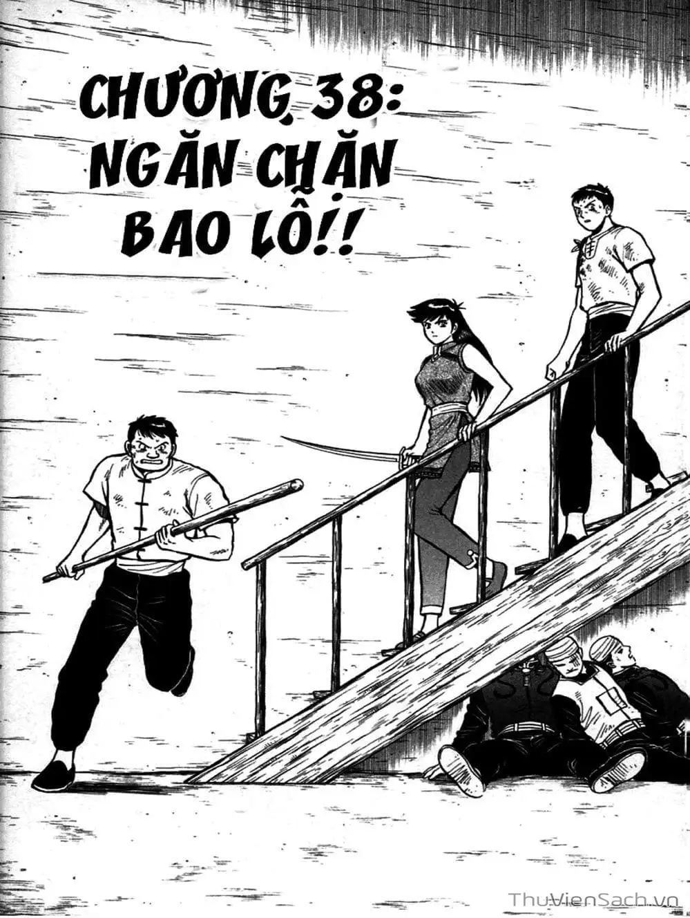 Truyện Tranh Hoàng Phi Hồng trang 3