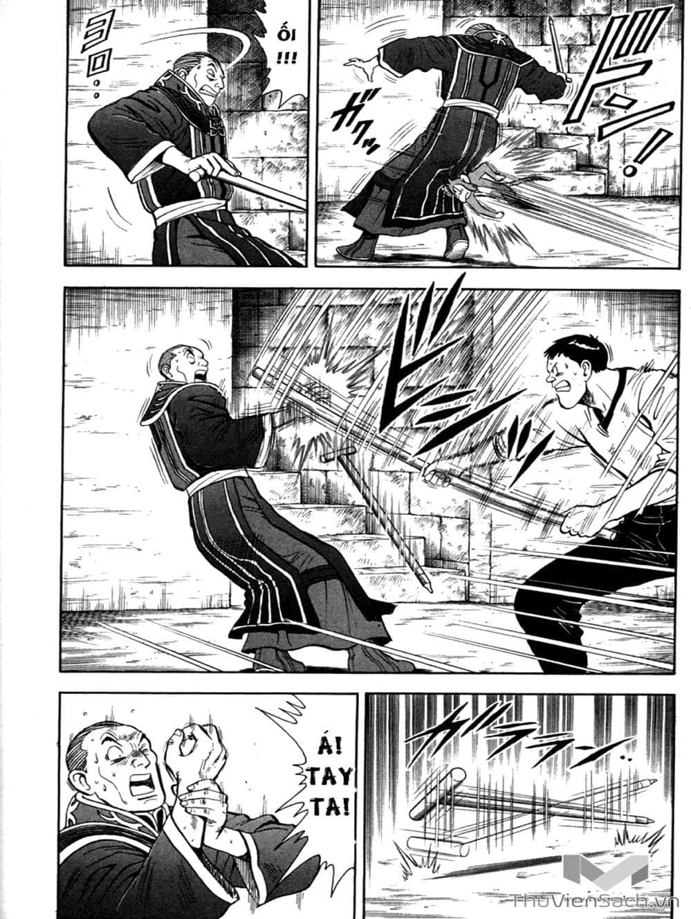 Truyện Tranh Hoàng Phi Hồng trang 3