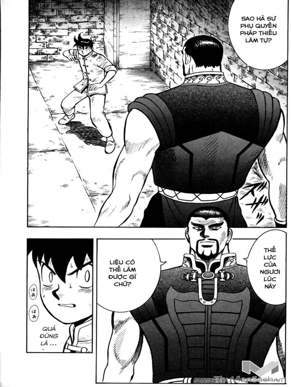 Truyện Tranh Hoàng Phi Hồng trang 3