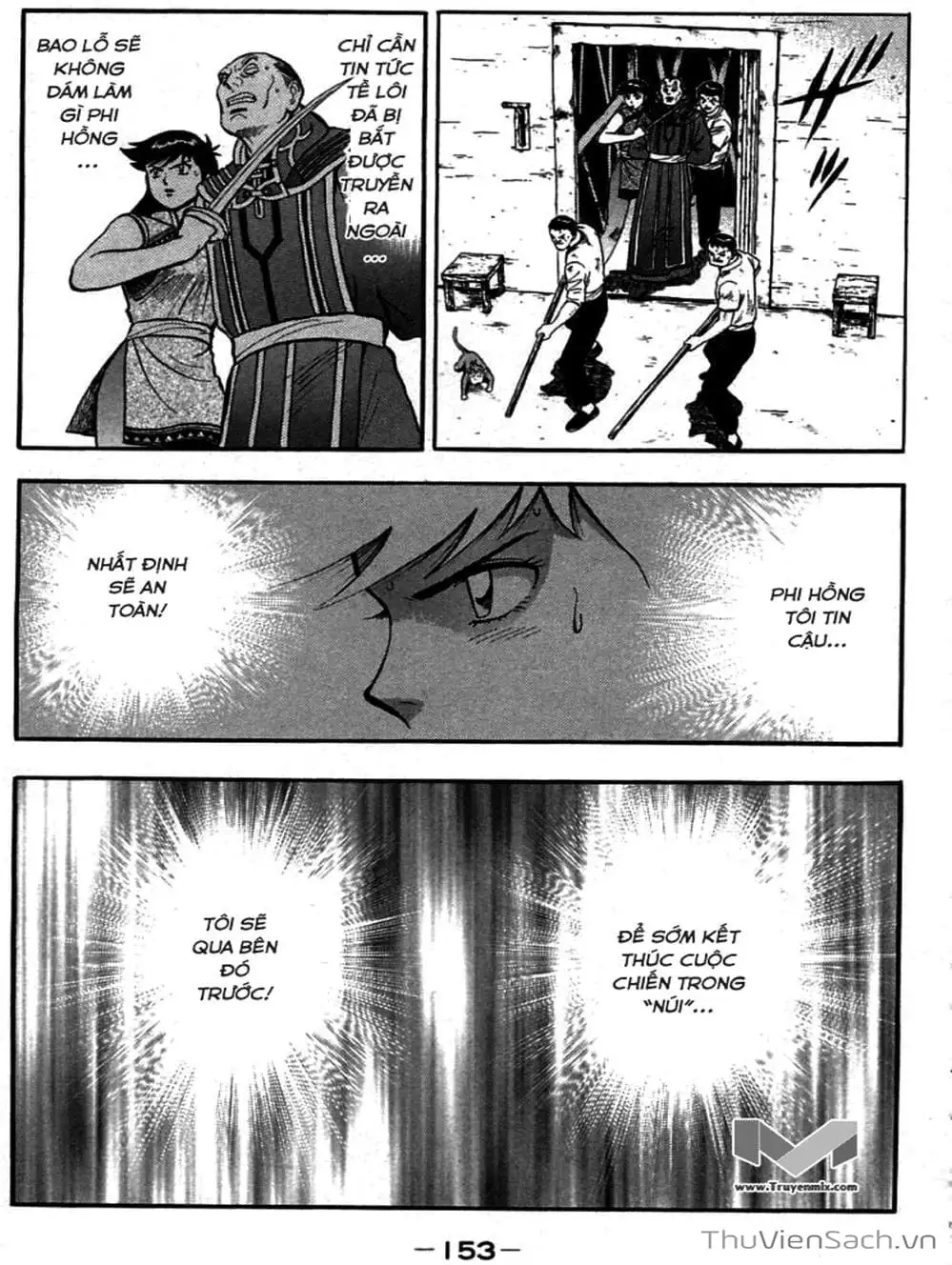 Truyện Tranh Hoàng Phi Hồng trang 3