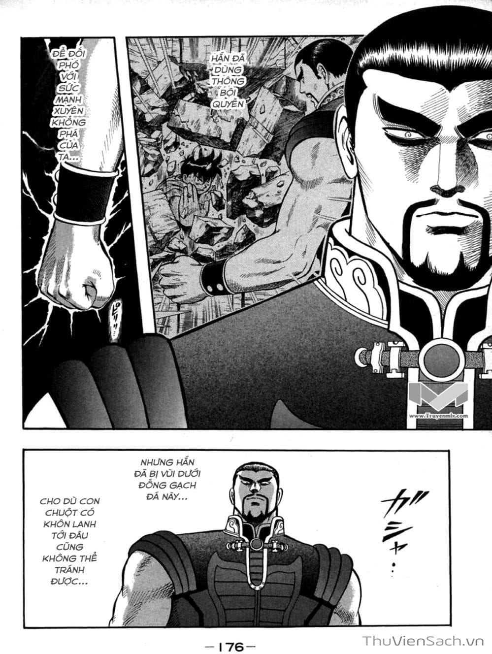 Truyện Tranh Hoàng Phi Hồng trang 3