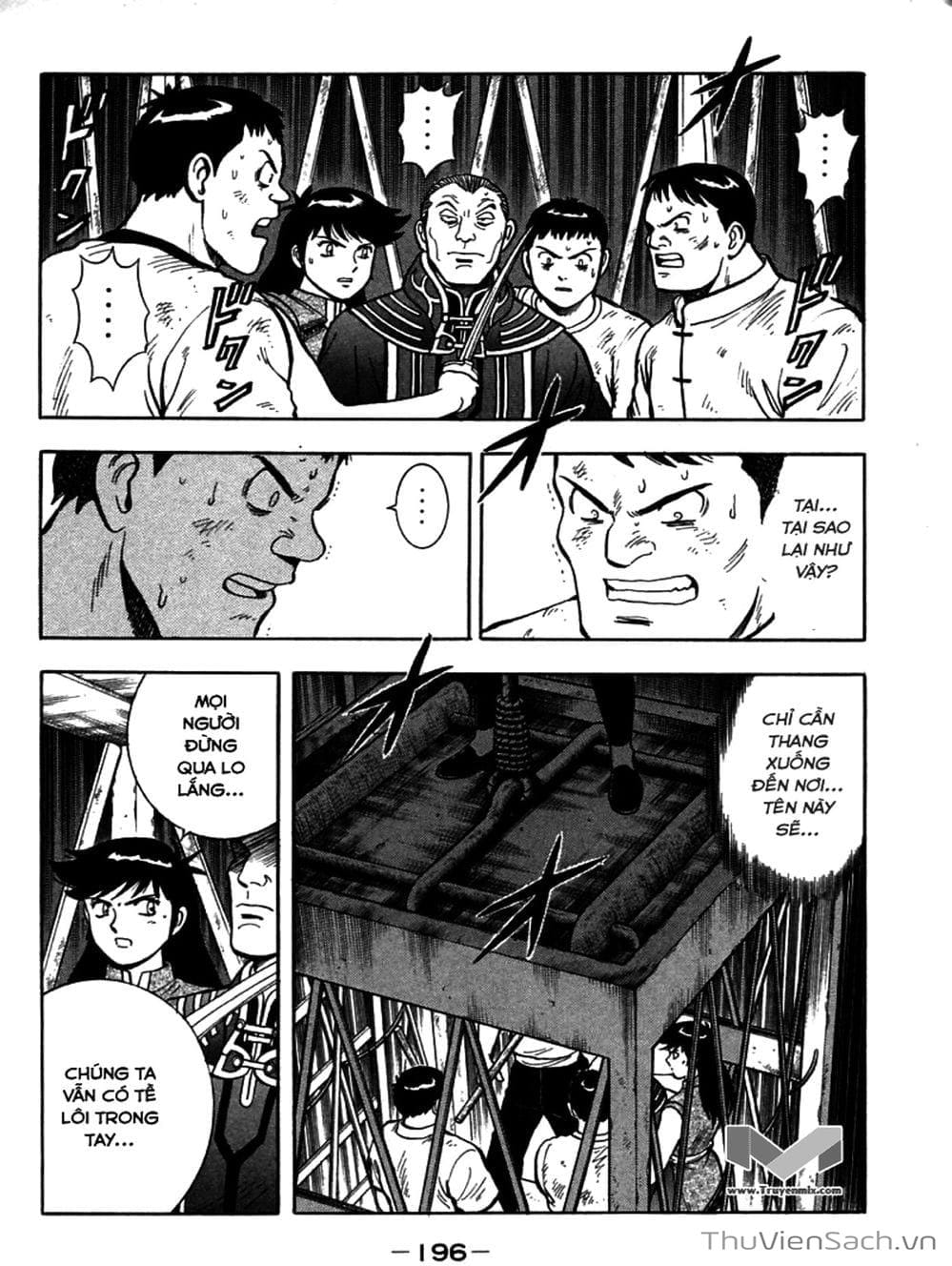 Truyện Tranh Hoàng Phi Hồng trang 3