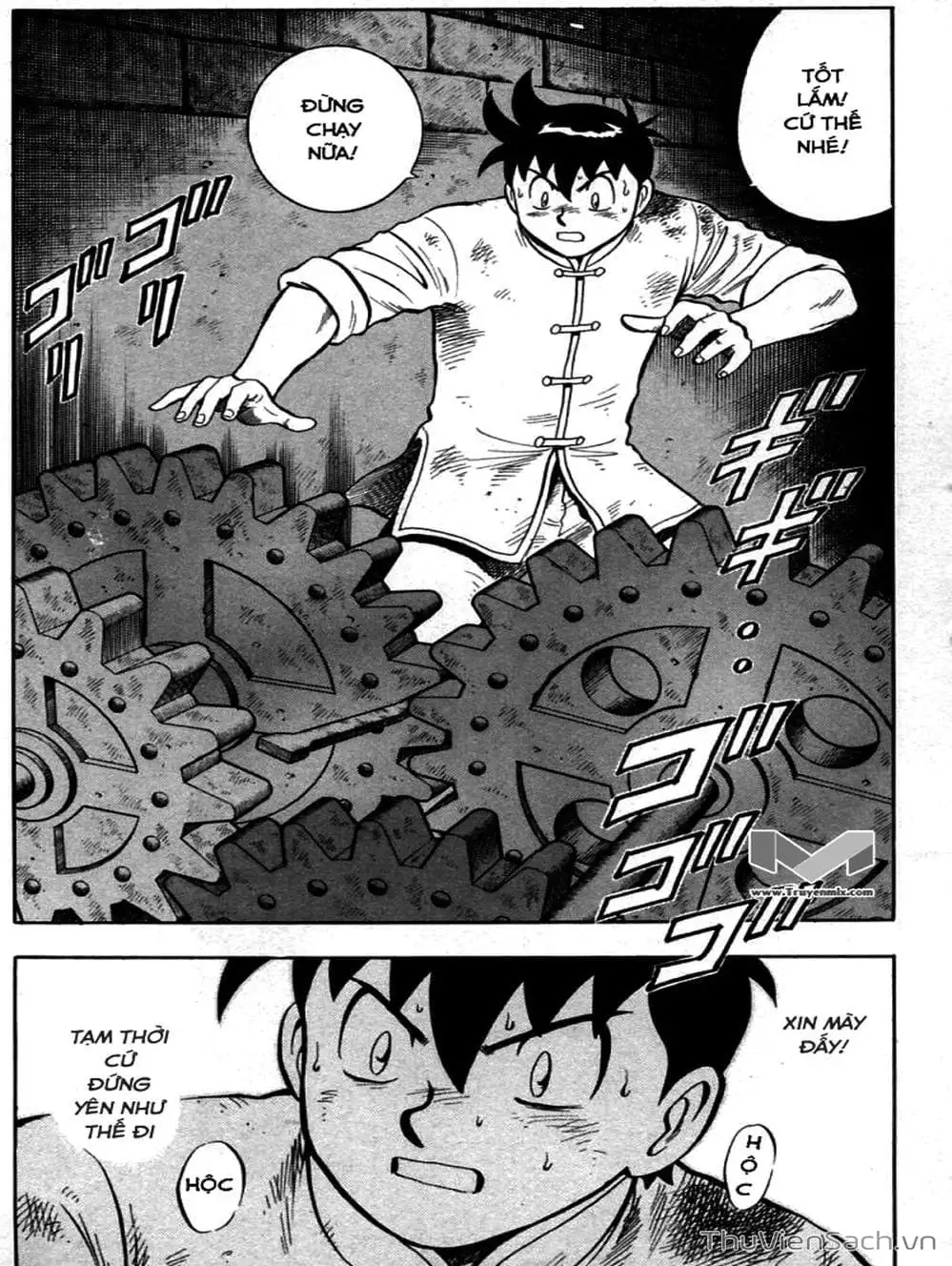 Truyện Tranh Hoàng Phi Hồng trang 3