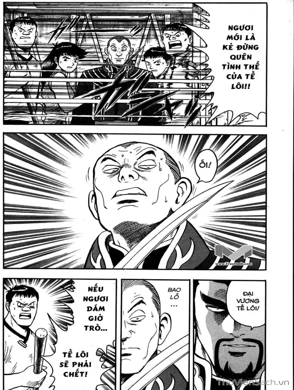 Truyện Tranh Hoàng Phi Hồng trang 3