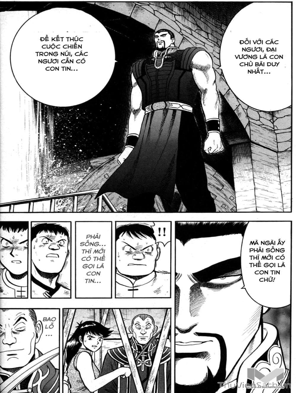 Truyện Tranh Hoàng Phi Hồng trang 3