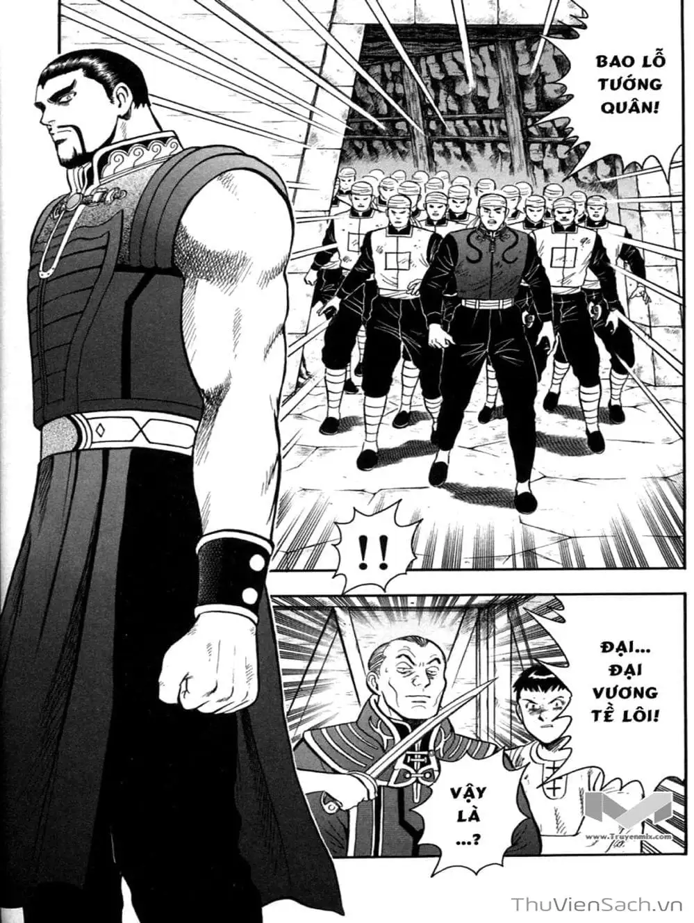 Truyện Tranh Hoàng Phi Hồng trang 3