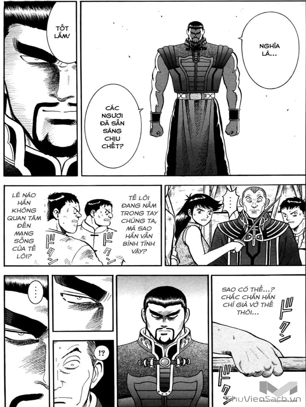 Truyện Tranh Hoàng Phi Hồng trang 3