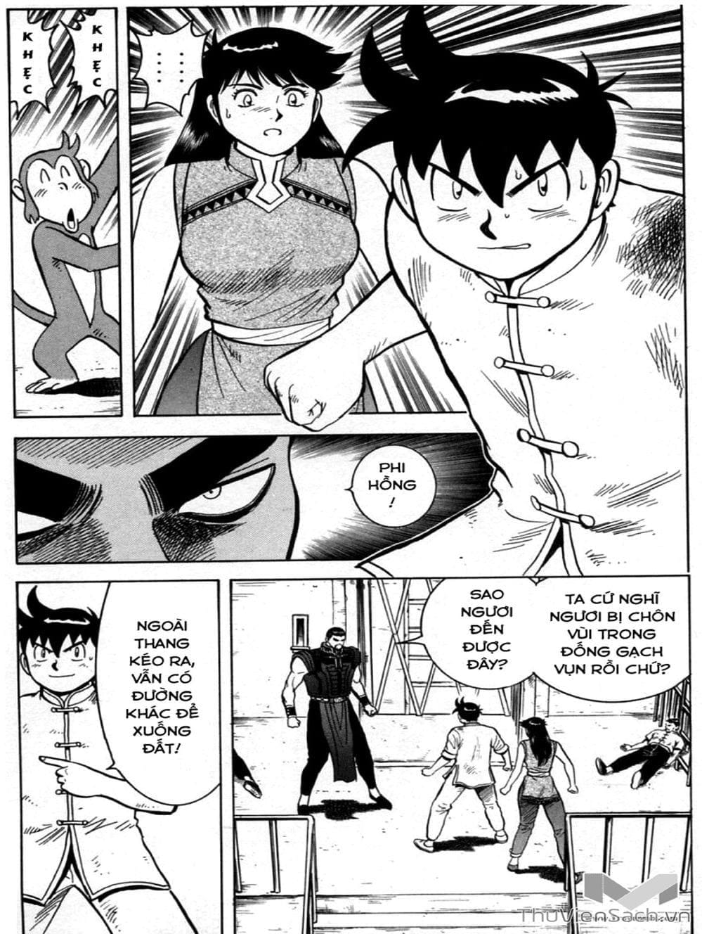 Truyện Tranh Hoàng Phi Hồng trang 3