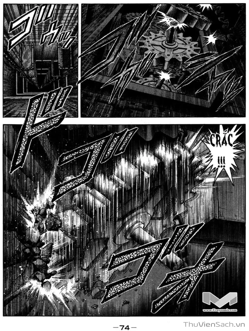 Truyện Tranh Hoàng Phi Hồng trang 3