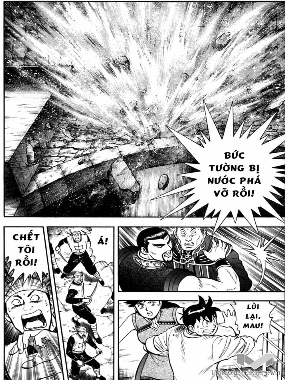 Truyện Tranh Hoàng Phi Hồng trang 3