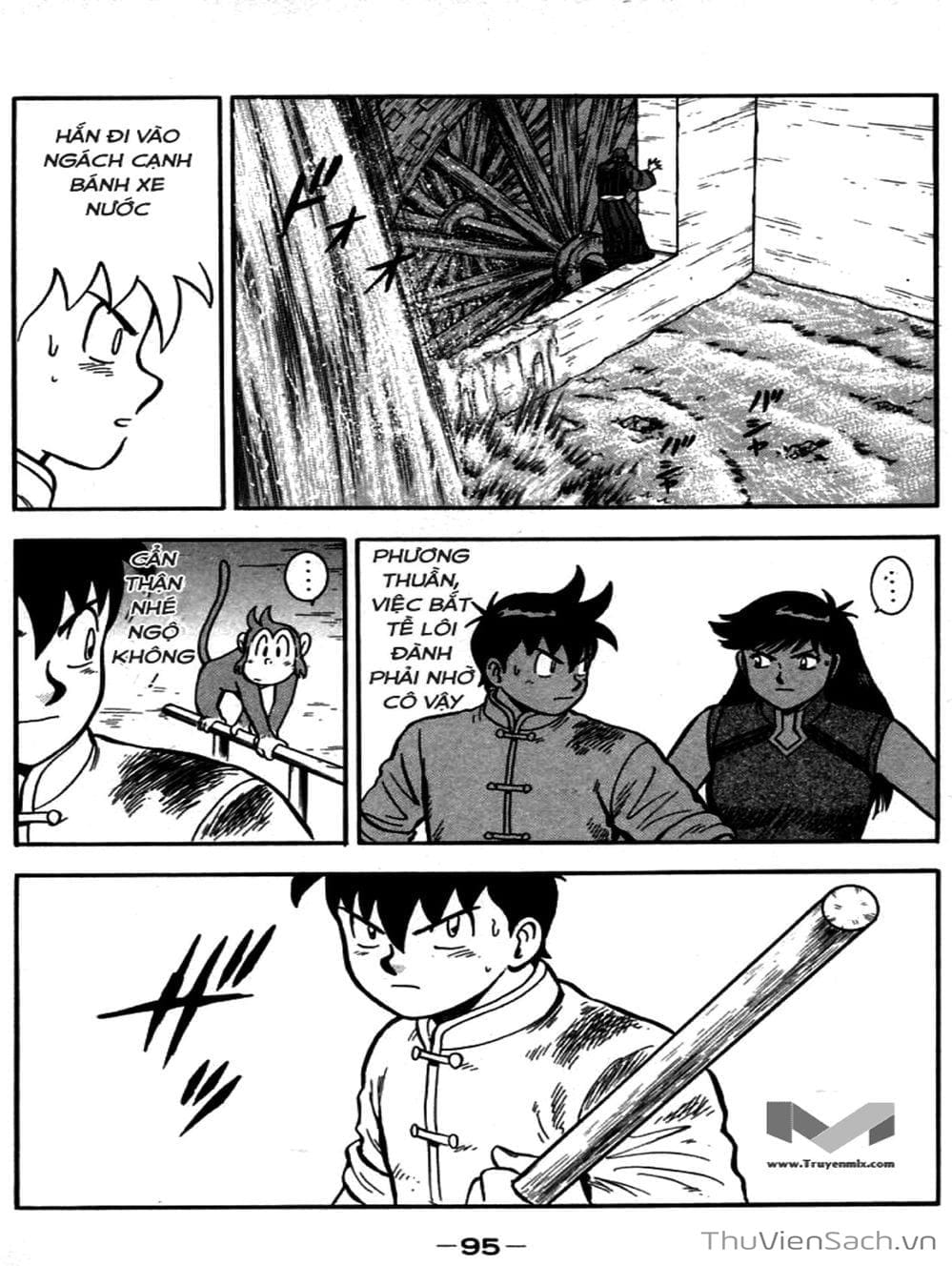 Truyện Tranh Hoàng Phi Hồng trang 3