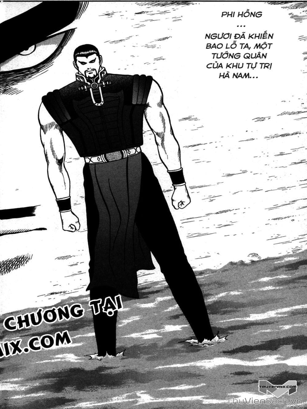 Truyện Tranh Hoàng Phi Hồng trang 3