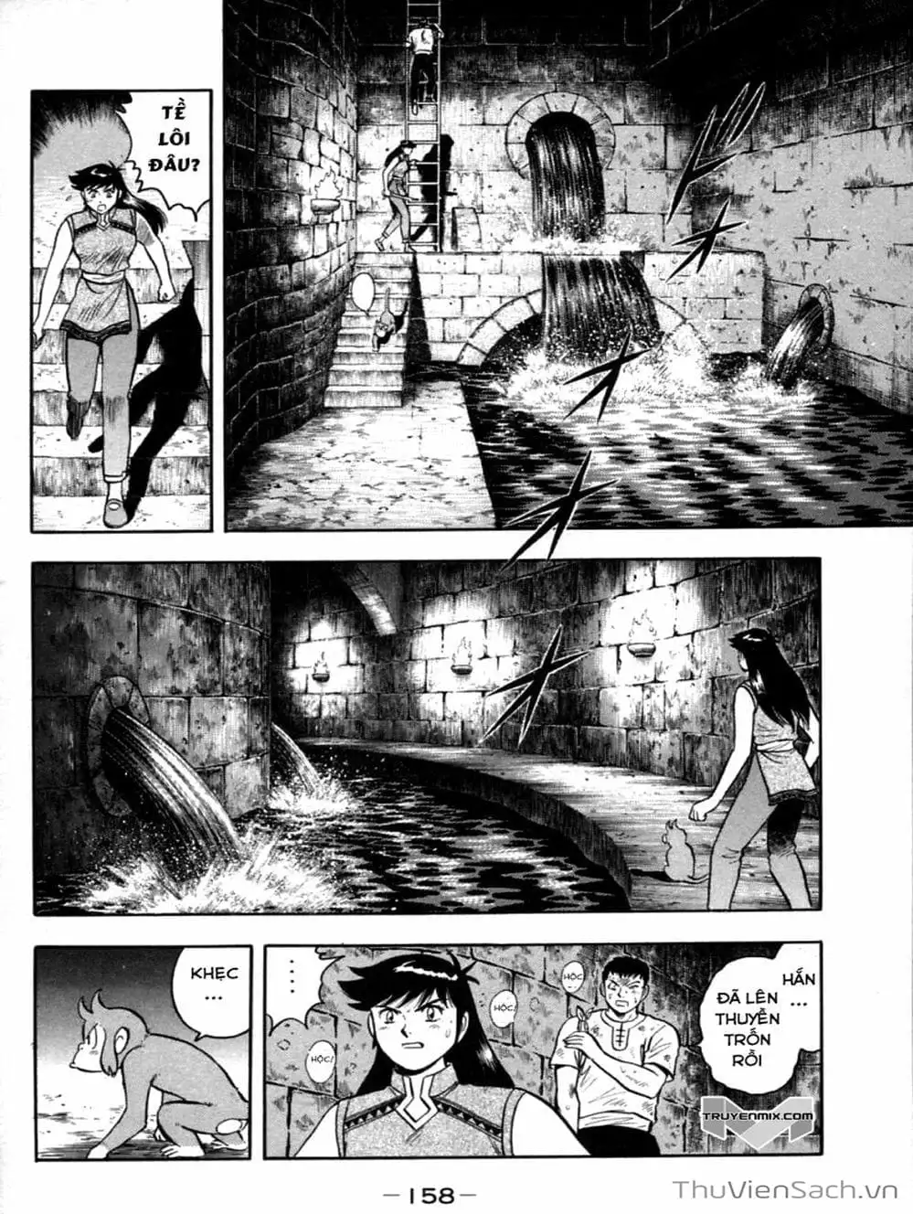 Truyện Tranh Hoàng Phi Hồng trang 3