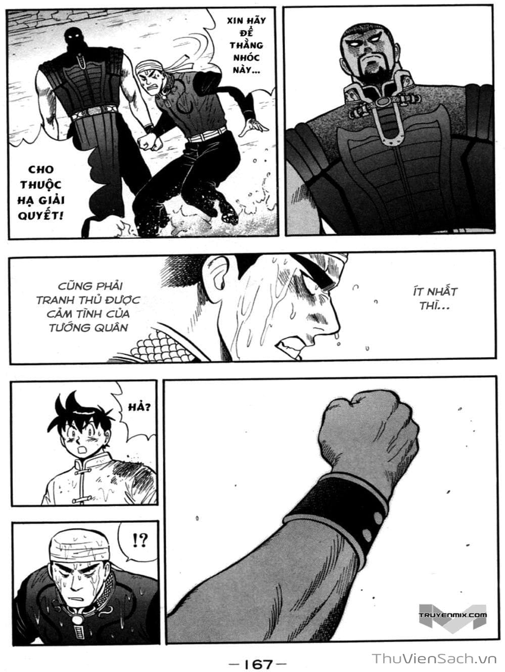 Truyện Tranh Hoàng Phi Hồng trang 3