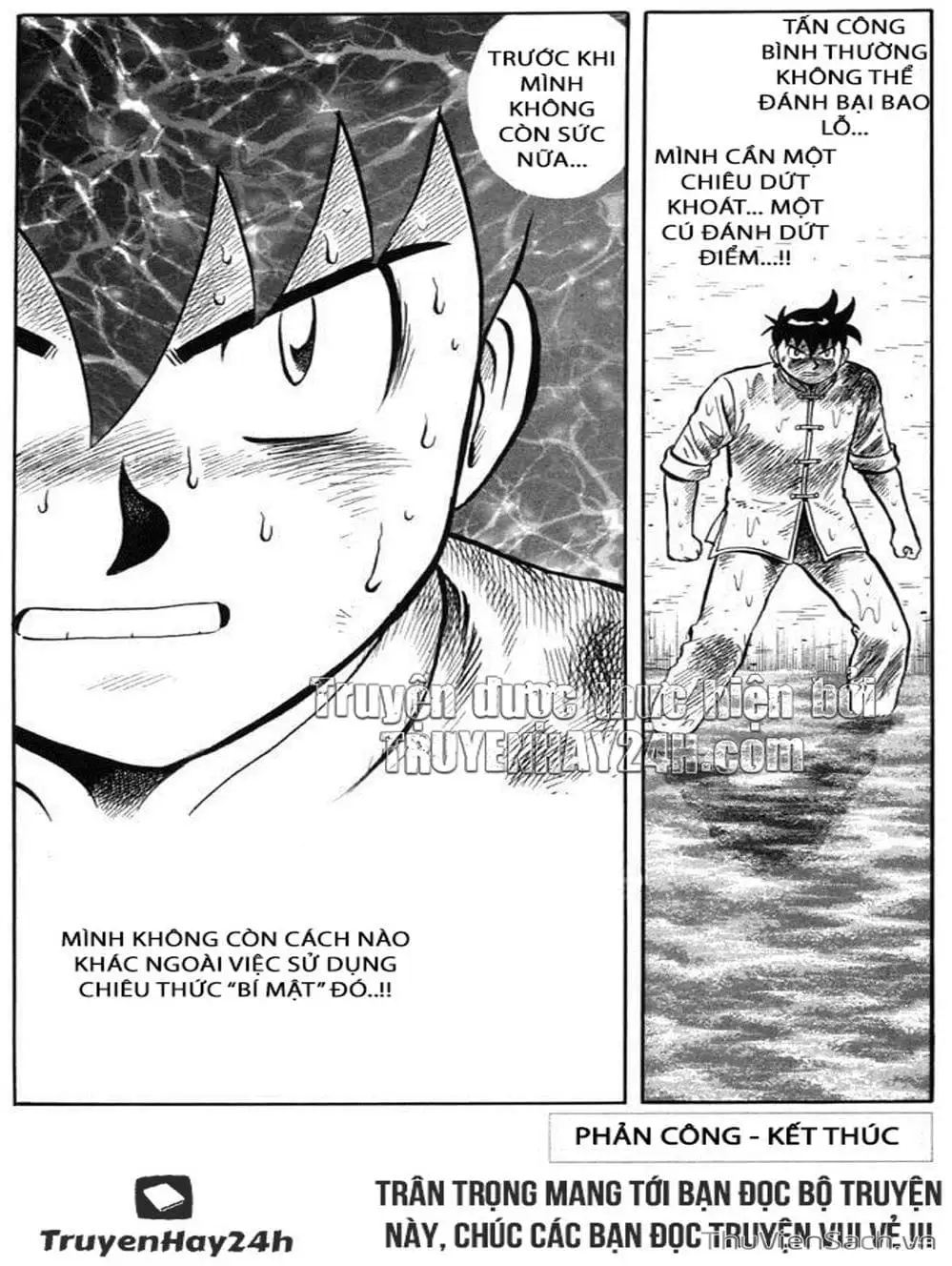 Truyện Tranh Hoàng Phi Hồng trang 3