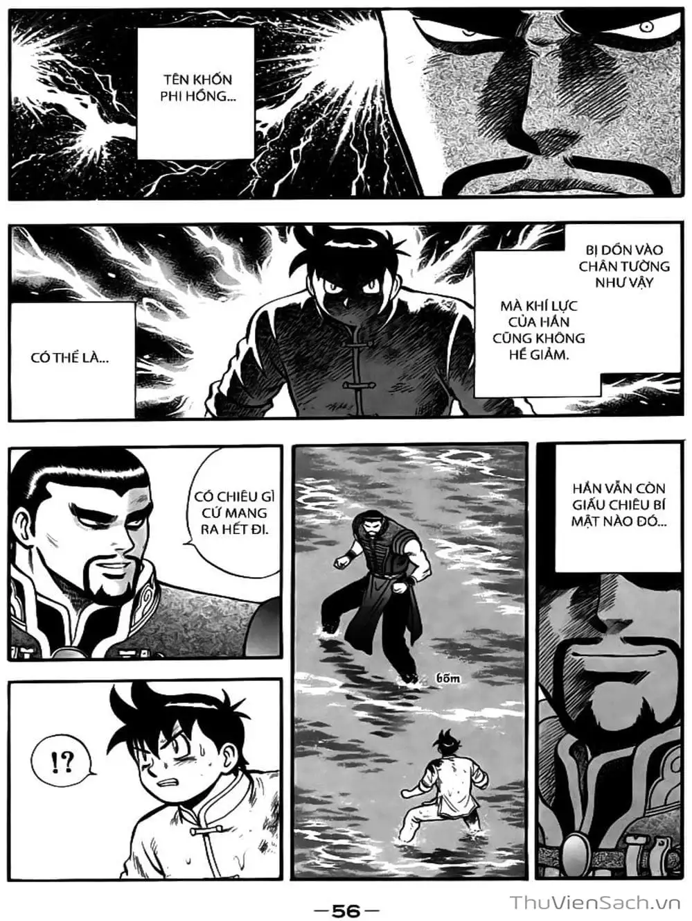 Truyện Tranh Hoàng Phi Hồng trang 3