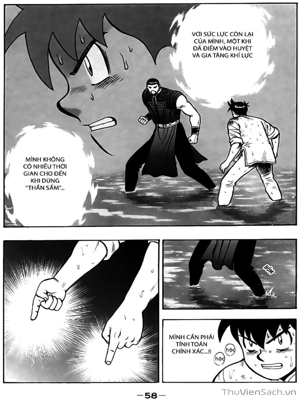 Truyện Tranh Hoàng Phi Hồng trang 3