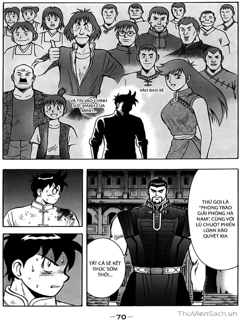 Truyện Tranh Hoàng Phi Hồng trang 3