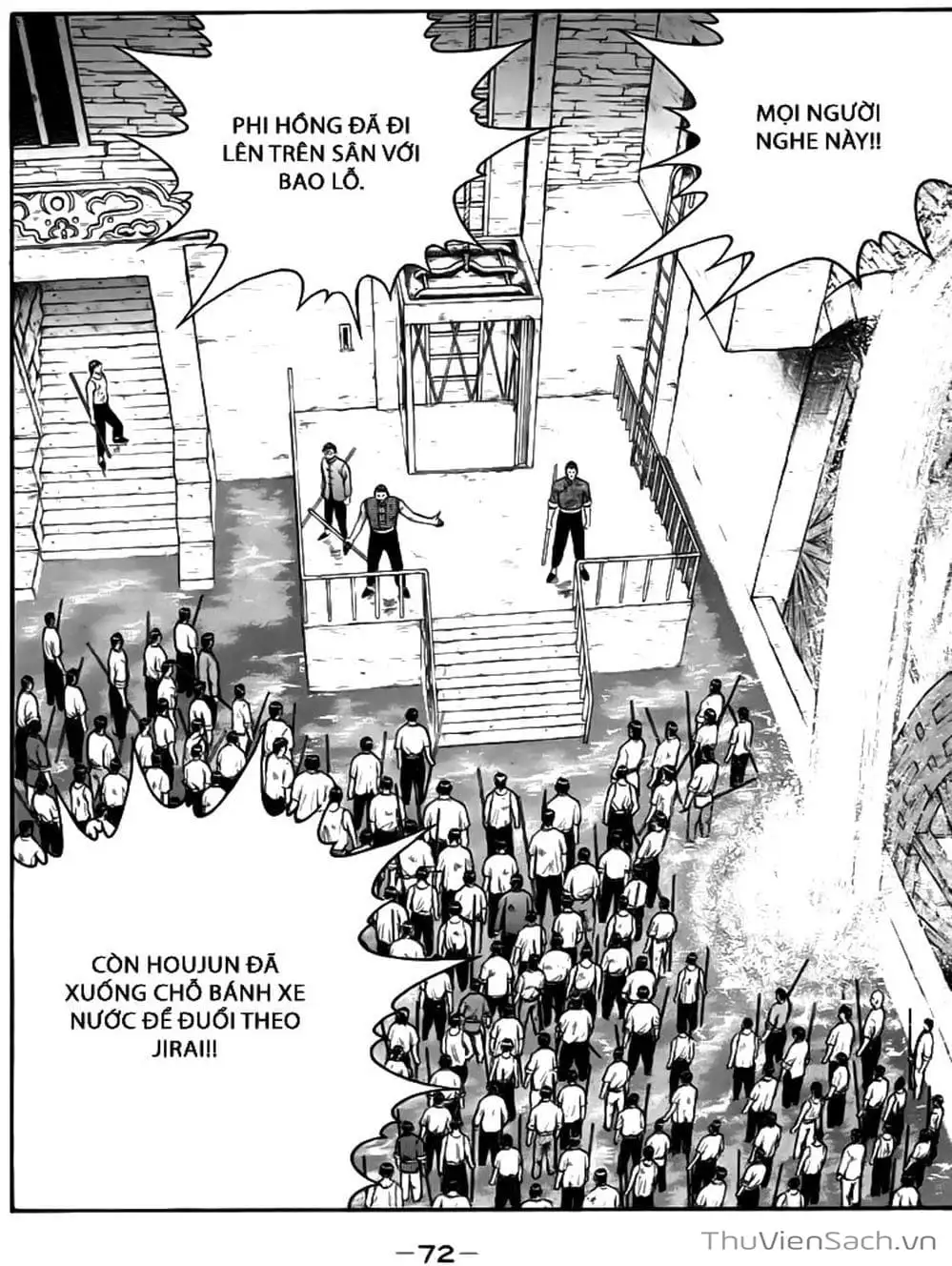 Truyện Tranh Hoàng Phi Hồng trang 3