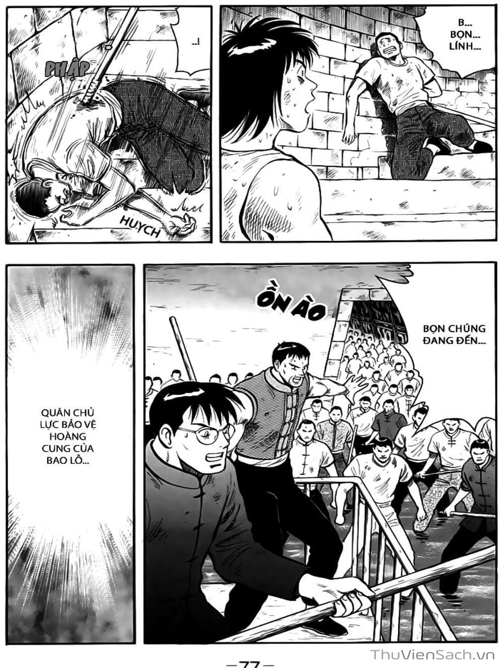 Truyện Tranh Hoàng Phi Hồng trang 3