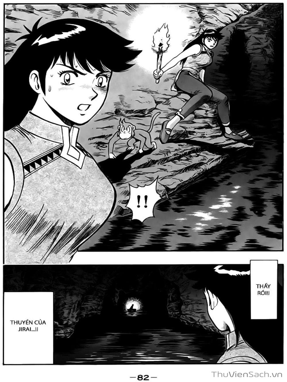 Truyện Tranh Hoàng Phi Hồng trang 3