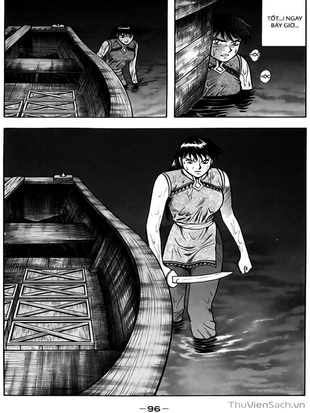 Truyện Tranh Hoàng Phi Hồng trang 3