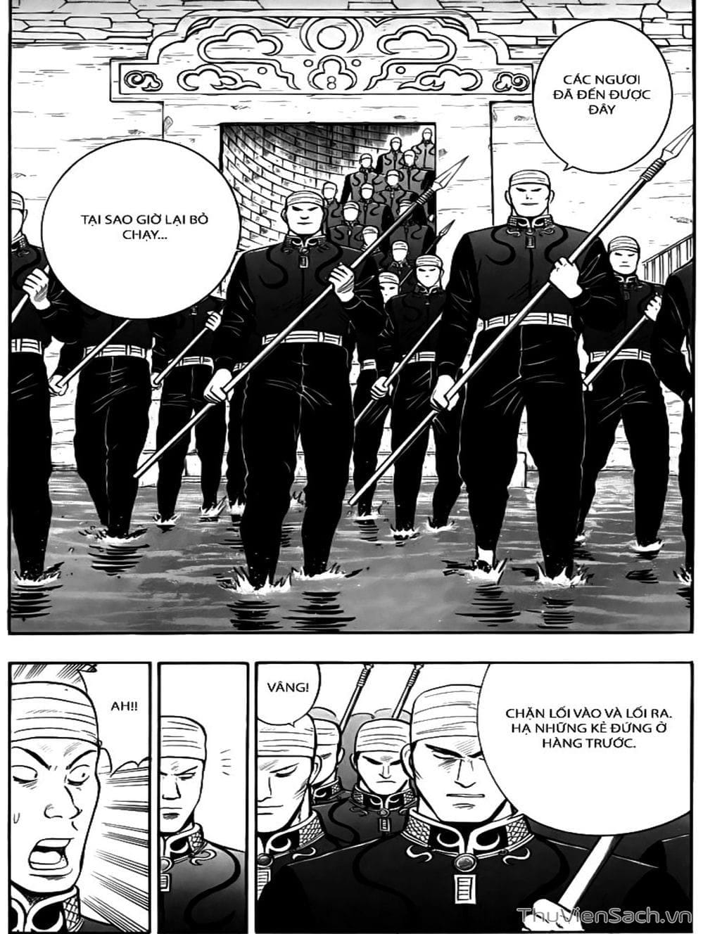 Truyện Tranh Hoàng Phi Hồng trang 3