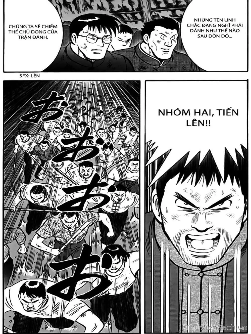 Truyện Tranh Hoàng Phi Hồng trang 3