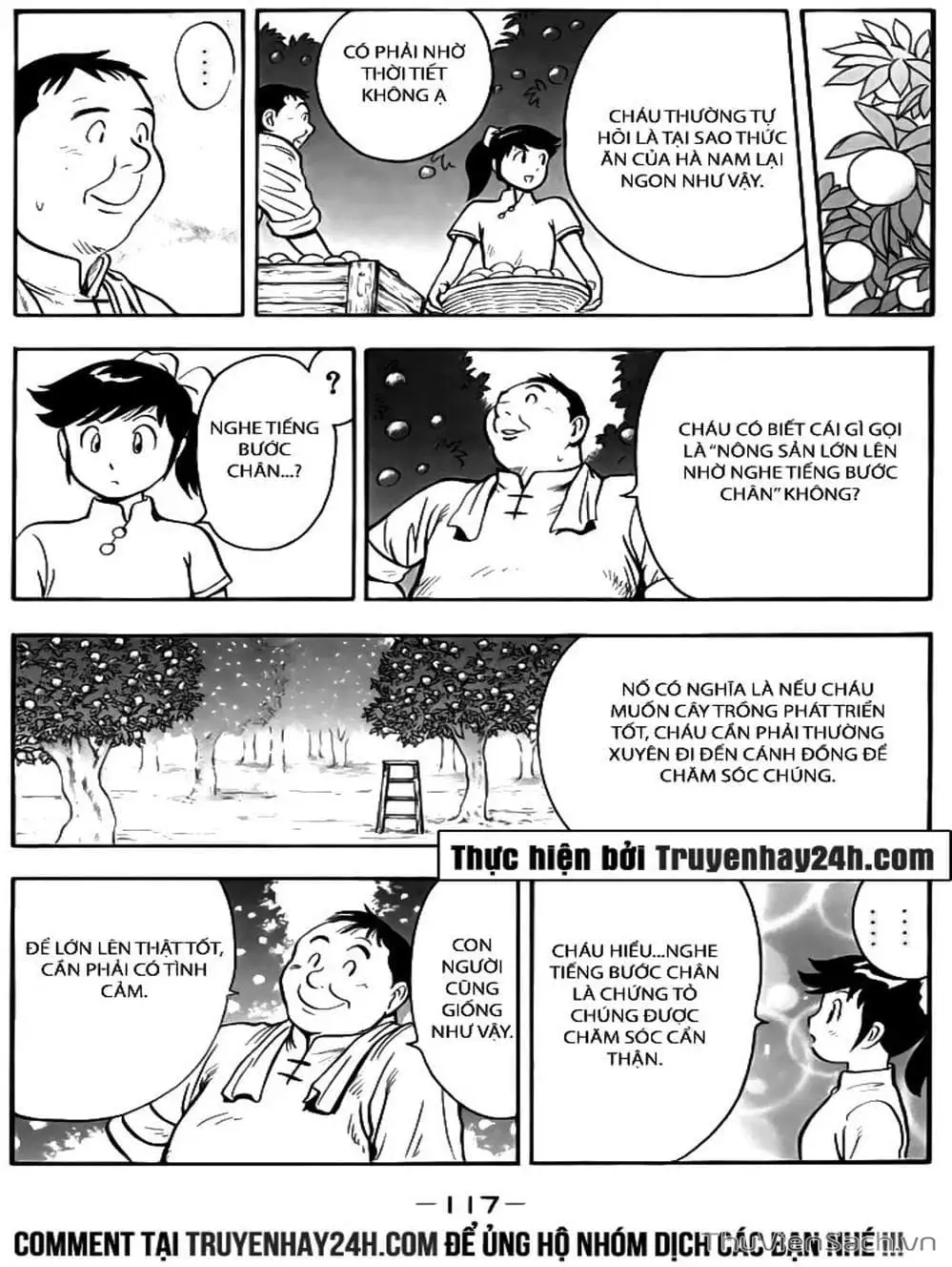 Truyện Tranh Hoàng Phi Hồng trang 3