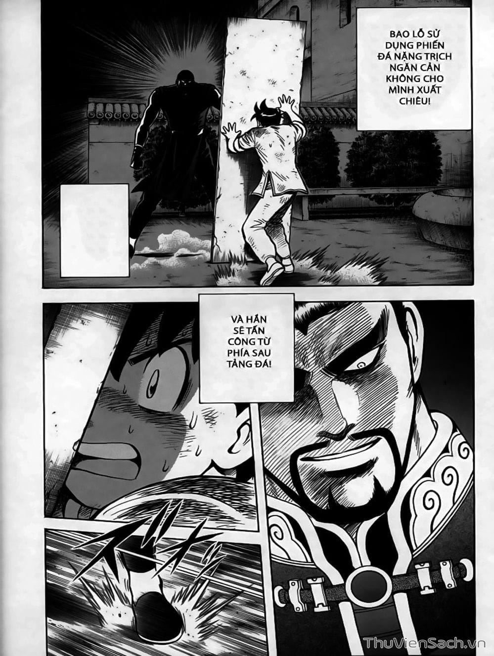 Truyện Tranh Hoàng Phi Hồng trang 3