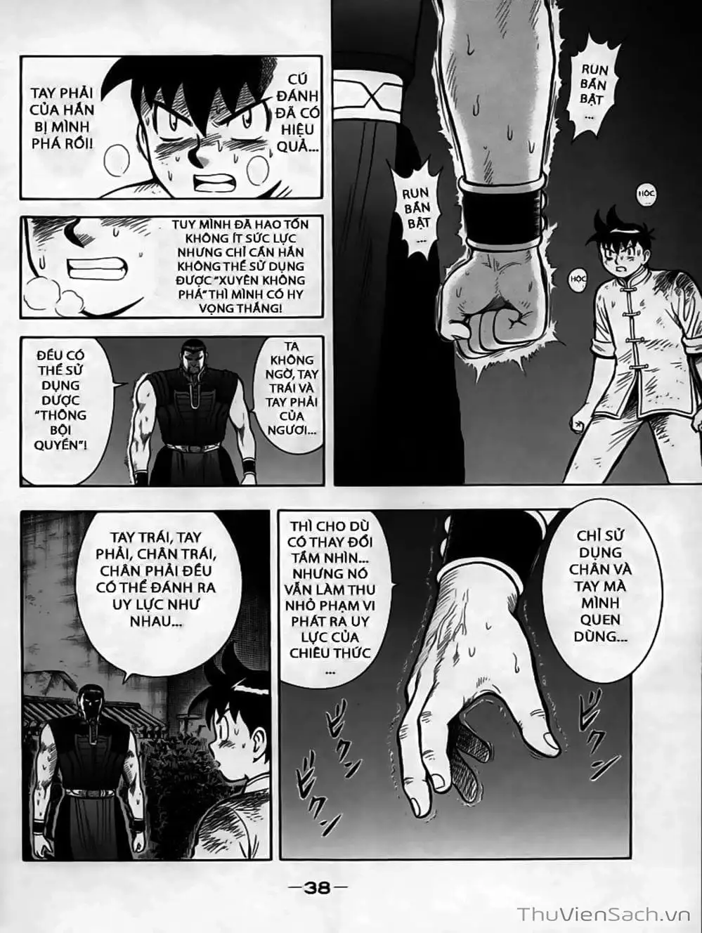 Truyện Tranh Hoàng Phi Hồng trang 3