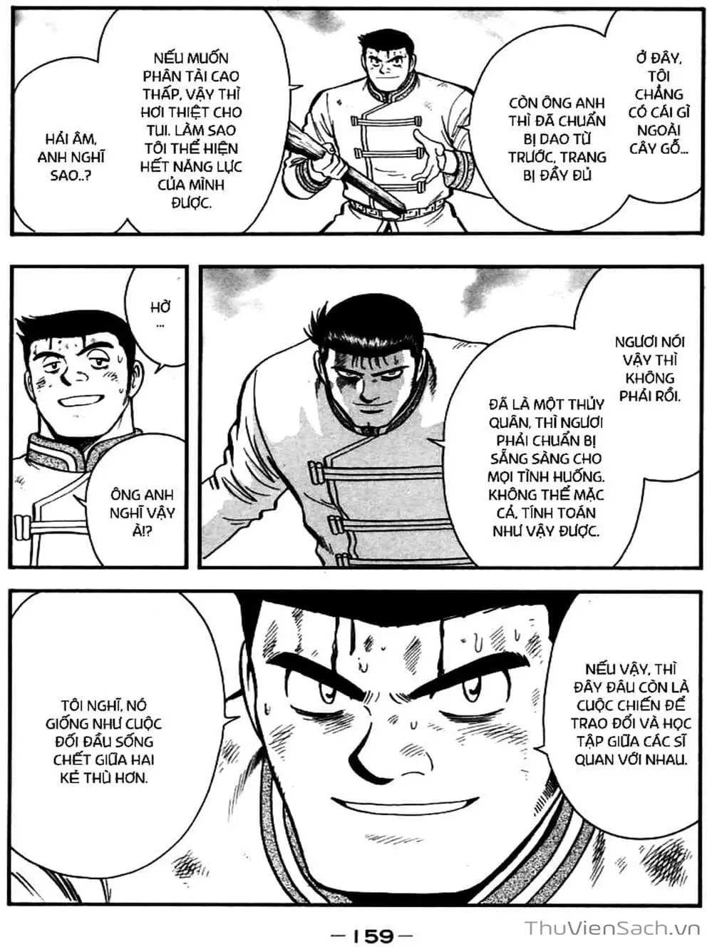 Truyện Tranh Hoàng Phi Hồng trang 3