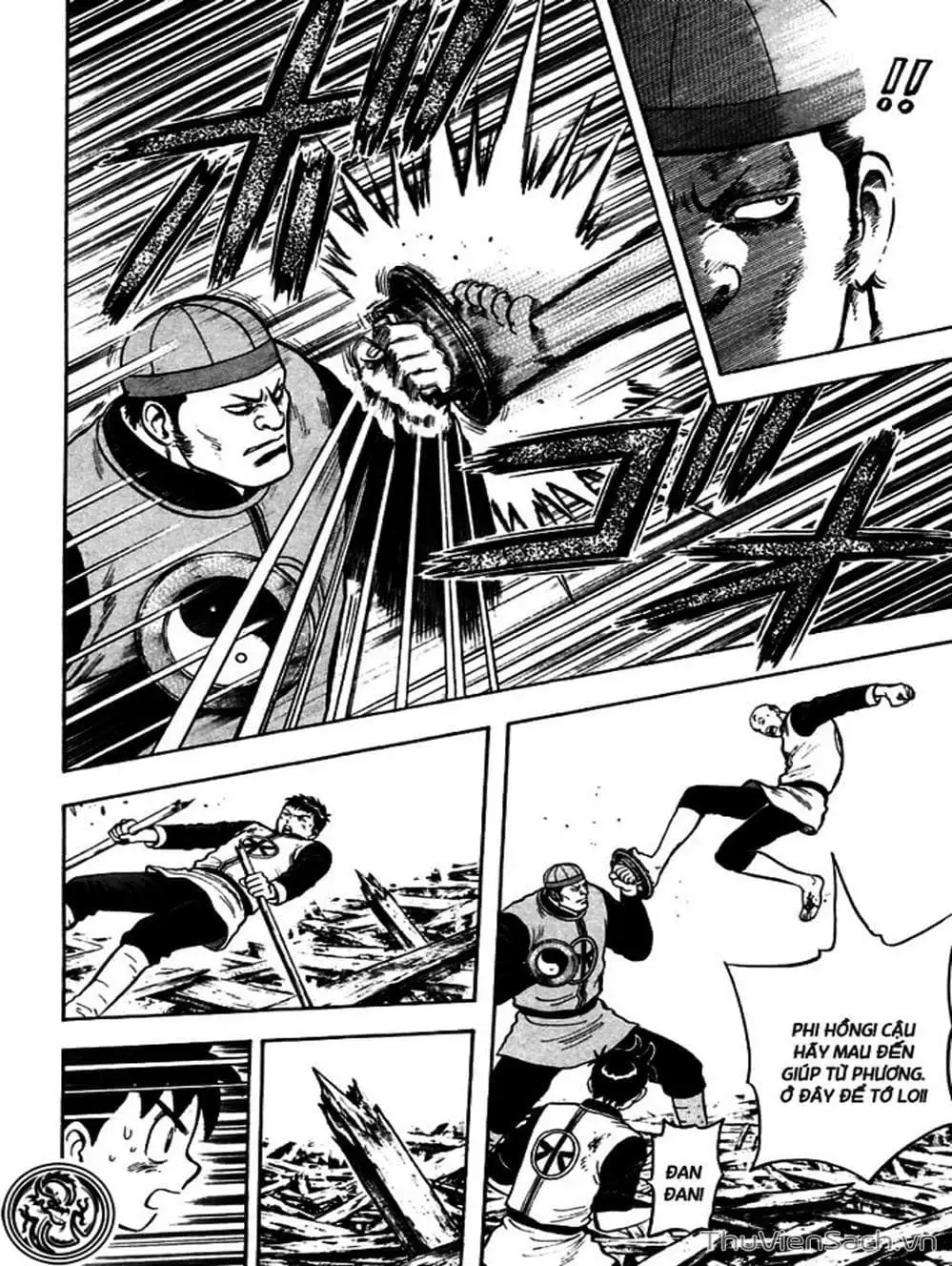 Truyện Tranh Hoàng Phi Hồng trang 3