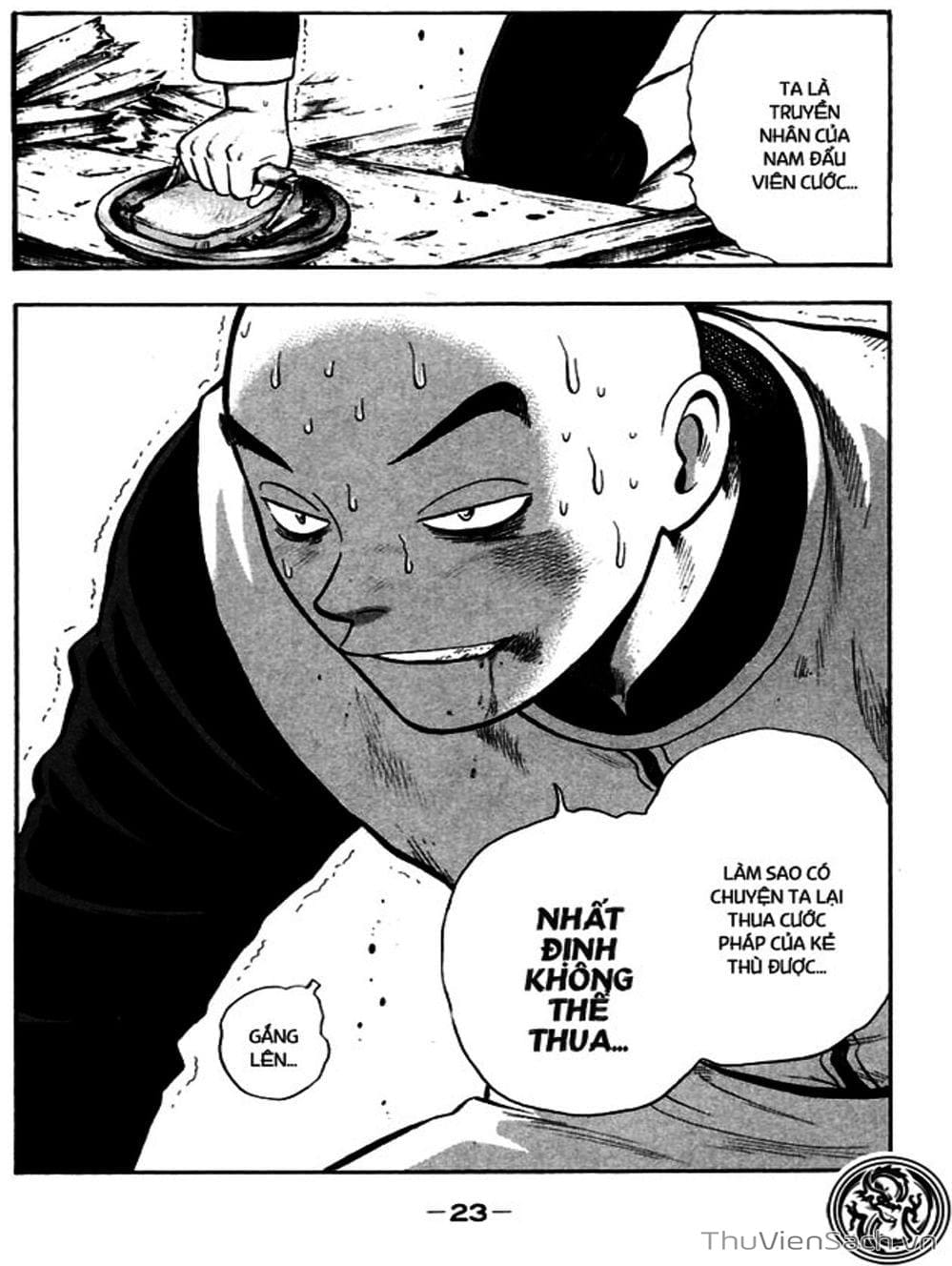 Truyện Tranh Hoàng Phi Hồng trang 3