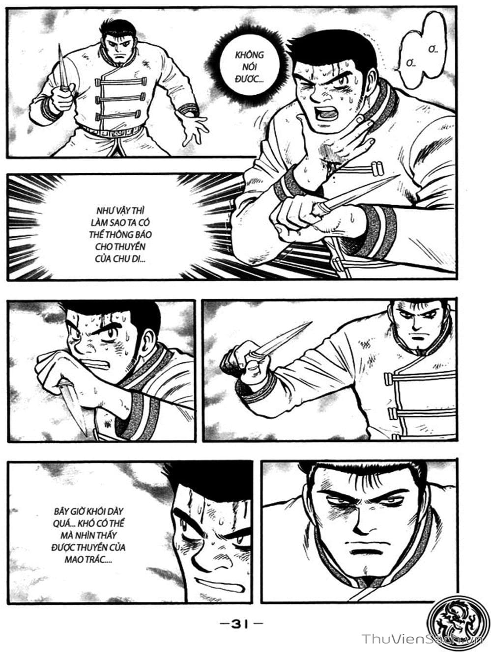 Truyện Tranh Hoàng Phi Hồng trang 3