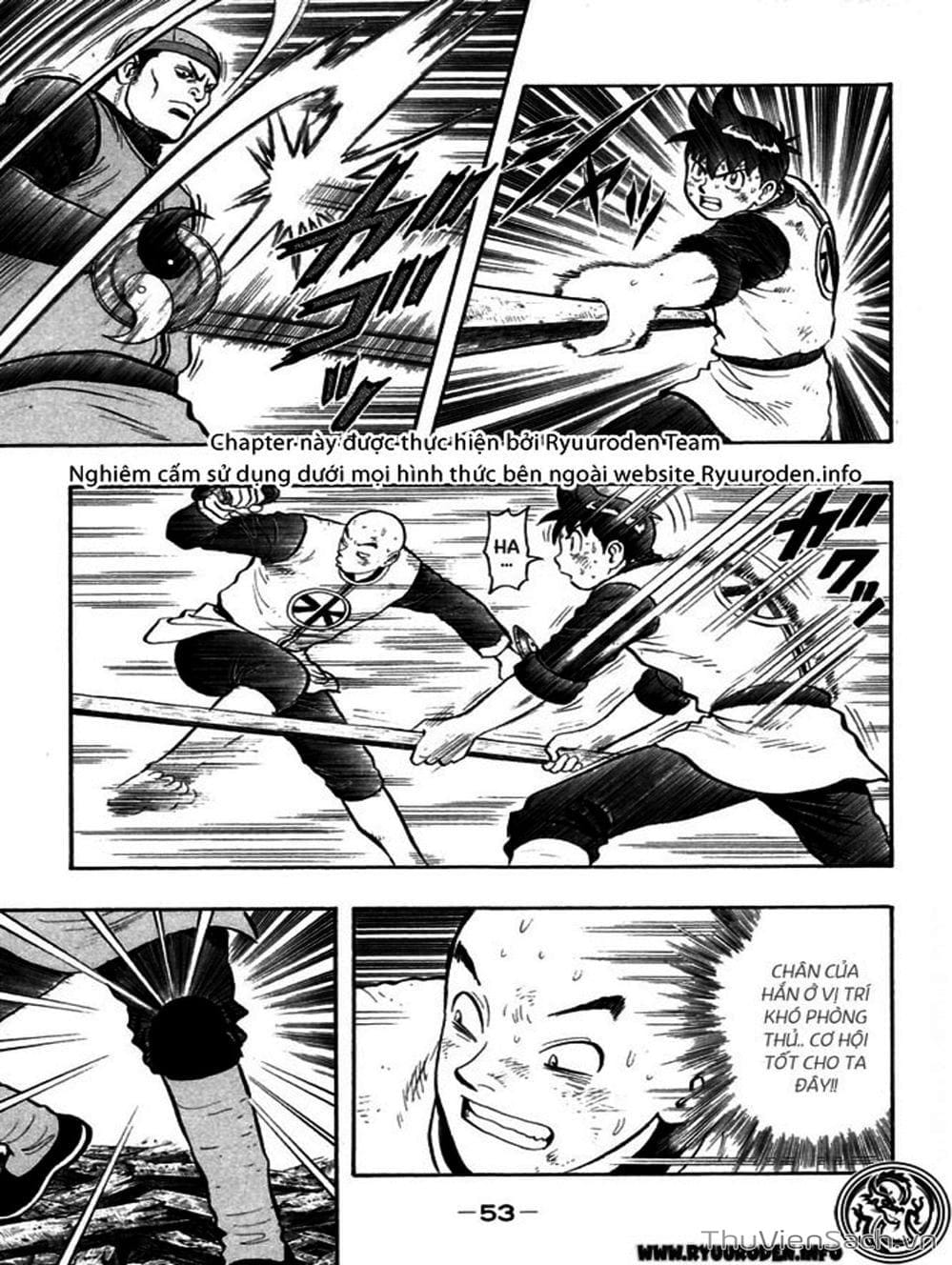 Truyện Tranh Hoàng Phi Hồng trang 3