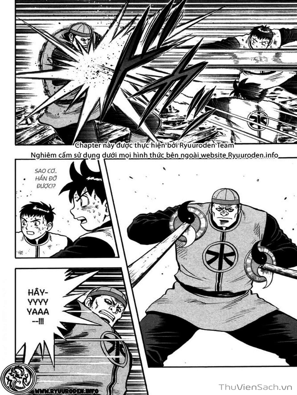 Truyện Tranh Hoàng Phi Hồng trang 3