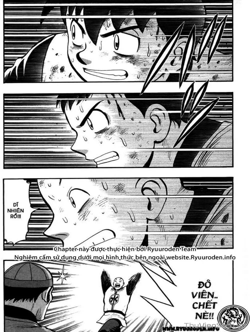 Truyện Tranh Hoàng Phi Hồng trang 3