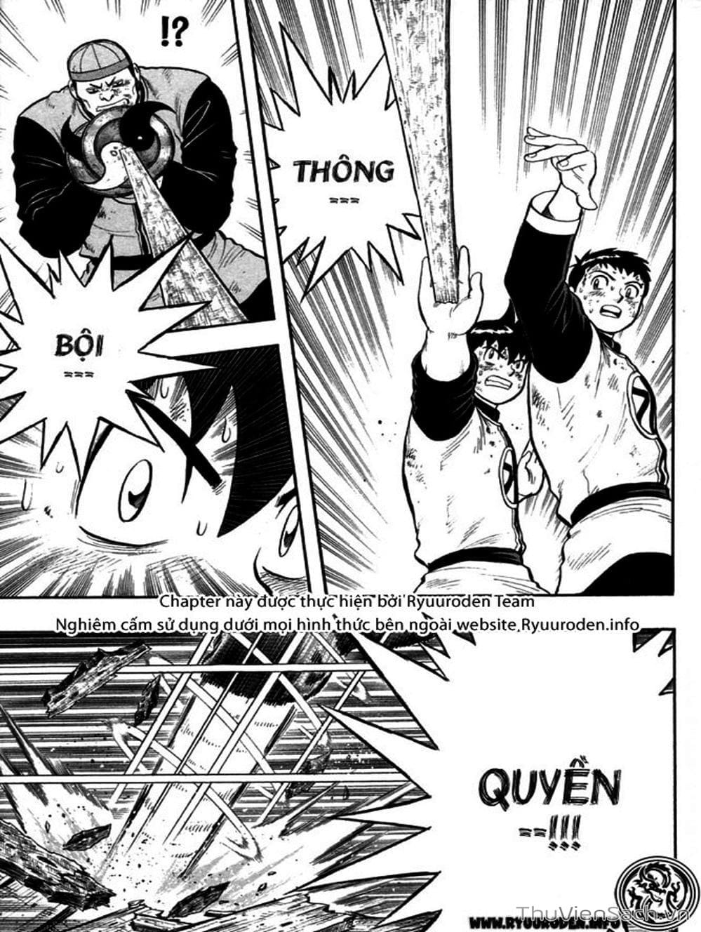 Truyện Tranh Hoàng Phi Hồng trang 3