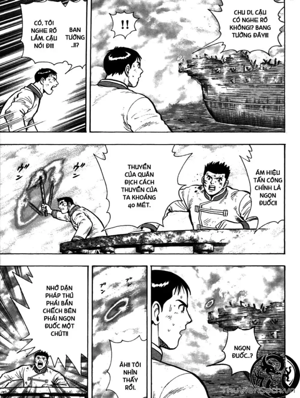 Truyện Tranh Hoàng Phi Hồng trang 3